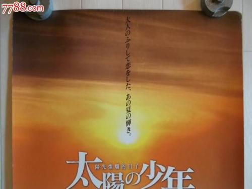 没有高中毕业证怎么证明自己上过高中